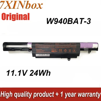 7XINbox W940BAT-3 W940BAT-4 W940BAT-6 11,1 V 24Wh Оригинална Батерия за лаптоп Clevo Серия W94LS 6-87-W940S-4UF 6-87-W940S-4271