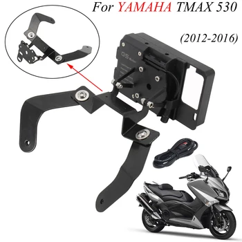 Скоба за GPS-навигатор на предната поставка за телефон мотоциклет, държач за смартфон за YAMAHA TMAX 530 T-MAX 530 2012-2016