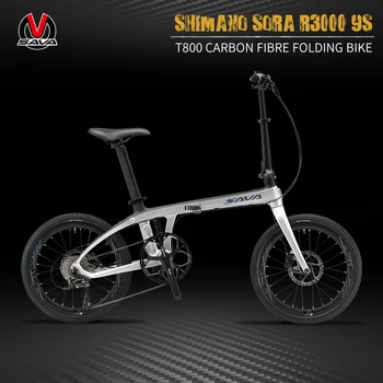 Сгъваем велосипед от въглеродни влакна SAVA 22 скоростта /20 степени /9-степенна скоростна кутия с дисков спирачка 105 за възрастни, велосипед с 20-инчов гума