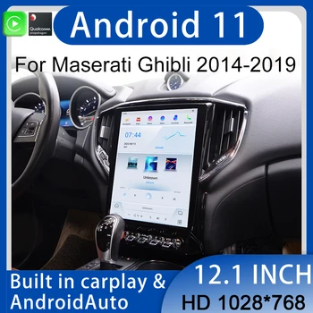 Автомобилен GPS Навигатор Carplay Видео За Maserati Ghibli 2014-2019 Мултимедия Авто Радио Стерео Главното Устройство Android11 4G WIFI