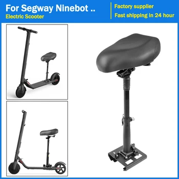 Трайно регулируема по височина складное седалка за електрически скутери Segway Ninebot ES2, складное амортизирующее стол, аксесоари за езда