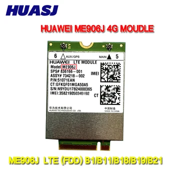 Huasj ME906J LTE NGFF M. 2 4G Модул 4G FDD CDMA/EVDO за Япония покритие на мрежата DL 100M за B1/B11/B18/B19/B21