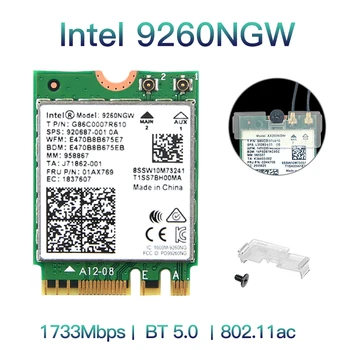 Двухдиапазонная Безжична за Intel 9260 WiFi Карта 9260NGW 9260AC NGFF M. 2 От 1.73 Gbit/s, 802.11n ac мрежов адаптер Wlan Bluetooth 5,0
