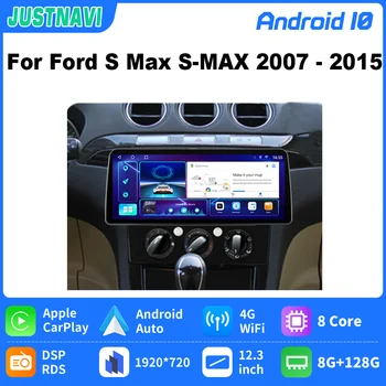 JUSTNAVI 4G LTE 12,3 инча GPS Автомобилна Навигация Радиоплеер 2din За Ford S Max и S-MAX 2007 2008 2009 2010 2011 2012 2013 2014 2015
