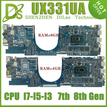 UX331UA дънна Платка за лаптоп ASUS UX331UN UX331UAL UX331U UX331 дънна Платка на Лаптоп I3 I5 I7 7th 8th Gen 4 GB 8 GB оперативна памет UMA V2G