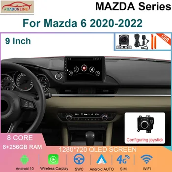 9 Инча 8 + 256 GB Android 10 Carplay GPS Радиото в автомобила На Mazda 6 2020-2022 АвтоРадио Мултимедиен Плейър 4G WIFI