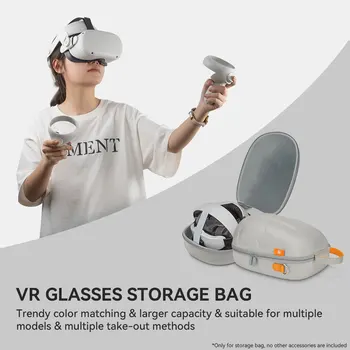 За интелигентни очила за виртуална реалност PICO4 Аксесоари преносим калъф за носене универсална прическа е труден чанта за съхранение
