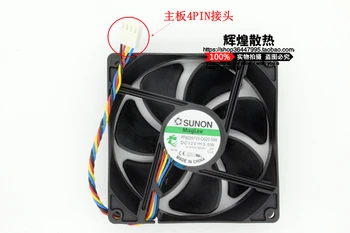 SUNON PF92251V3-Q020-S99 DC 12V 3,5 W 92x92x25 mm 4-жични от страна на сървъра на вентилатора за охлаждане на