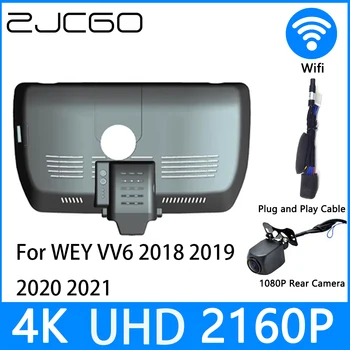 ZJCGO Видеорекордер 4K UHD 2160P Автомобилен видеорекордер за нощно виждане за WEY VV6 2018 2019 2020 2021