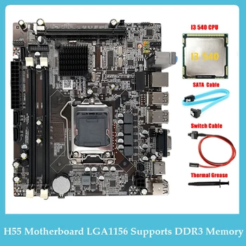 Дънна платка настолна H55 LGA1156 Поддържа процесор, серия I3 530 I5 760 с паметта DDR3 + процесор I3 540 + Кабел SATA + Кабел за превключване + термопаста