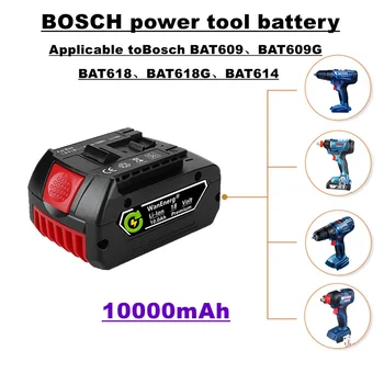 Батерия за ръчни бормашини 18, батерия за електрически инструменти, 10,0 ah, подходящ за bat609, bat609g, bat618, bat618g, bat614, продава се една батерия