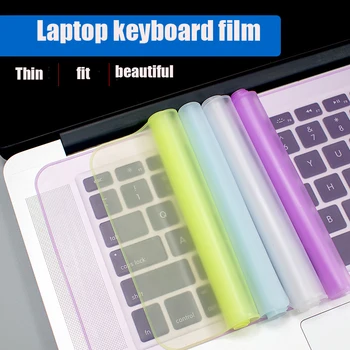 Универсален калъф за клавиатура за лаптоп 12 