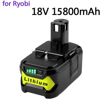Батерия 18V 15800 mAh Li-On акумулаторна батерия За Ryobi Hot P108 RB18L40 Акумулаторна Батерия За електрически инструменти Ryobi ONE
