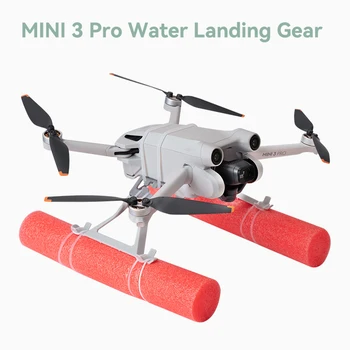 За DJI Mini Pro 3, комплект за кацане на вода, комплект за кацане на вода, комплект за DJI Drone, аксесоари
