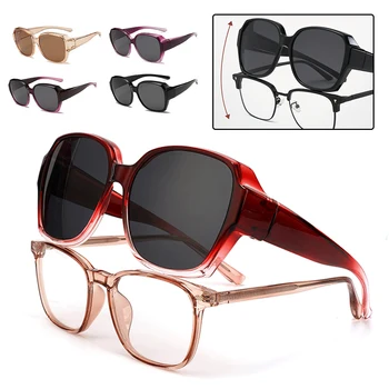 2023 Нови модни поляризирани слънчеви очила, покриващи късогледство, очила по рецепта, преносими мъжки женски vintage слънчеви очила за шофиране в риболова