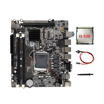 Дънна платка H55 LGA1156 Поддържа процесор, серия I3 530 I5 760 с паметта DDR3 дънна Платка + процесор I3 530 + Кабел за превключване + термопаста