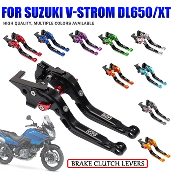 За SUZUKI DL650 V-Strom DL 650 XT VStrom 650 DL 650XT Аксесоари За Мотоциклети Спирачни Лоста на Съединителя Регулируема Дръжка Защита От Падане