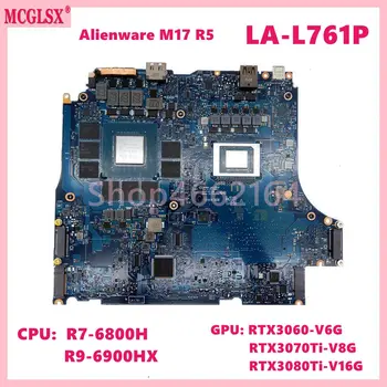 LA-L761P Процесор: ах италиански хляб! r7-6800H R9-6900HX Графичен процесор: RTX3060 RTX3070TI RTX3080TI дънна Платка за лаптоп DELL Alienware M17 R5 Тествана е нормално